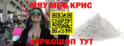 бутик Уссурийск
