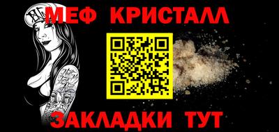 гашишное масло Усть-Илимск