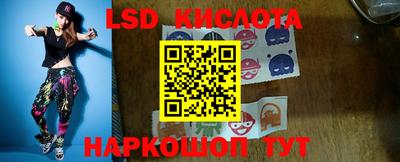 МДМА Усть-Джегута