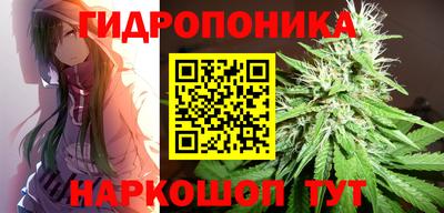 гашишное масло Усть-Илимск