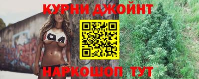 бутик Уссурийск