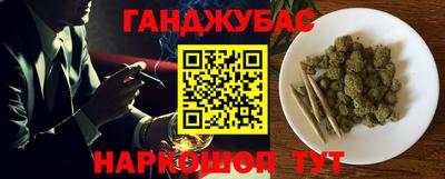 МДМА Усть-Джегута