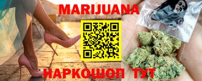 дмт Чебаркуль