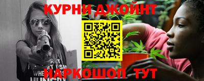 бутик Уссурийск