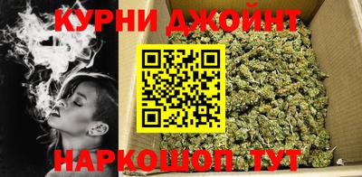МДМА Усть-Джегута