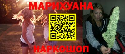 ешки Чебоксары