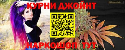 бутик Уссурийск