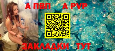 гашишное масло Усть-Илимск