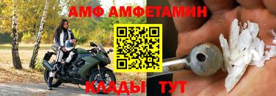 бутик Уссурийск