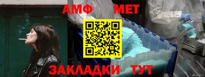 гашишное масло Усть-Илимск