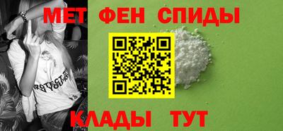 гашишное масло Усть-Илимск
