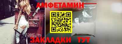 гашишное масло Усть-Илимск