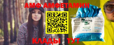 МДМА Усть-Джегута