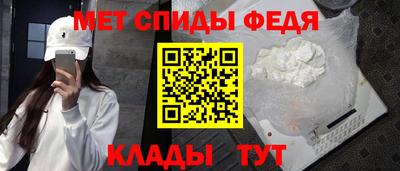 гашишное масло Усть-Илимск