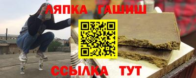 МДМА Усть-Джегута
