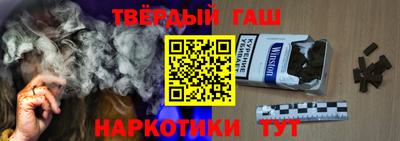 таблы Чапаевск