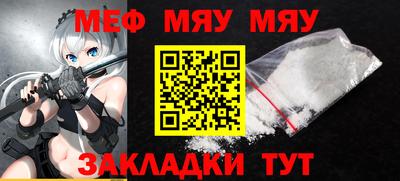 МДМА Усть-Джегута