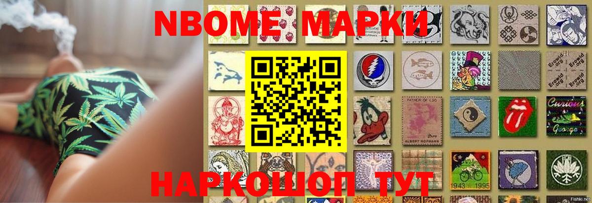 LSD-25 экстази ecstasy  Вход с VPN  Советская Гавань 